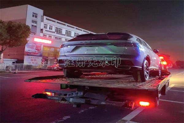 道路救援电话_汽车拖车救援服务 第1张